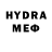 Меф VHQ Nata Didok