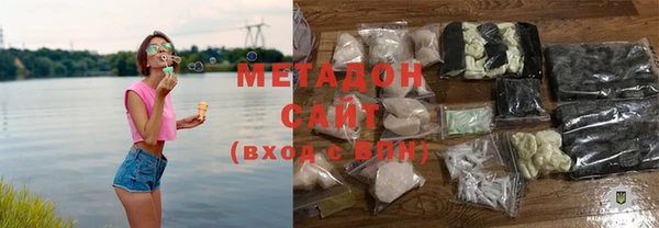 мдпв Покачи