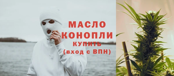 прущий лед Протвино