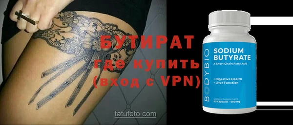 мдпв Покачи