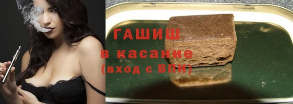 мдпв Покачи