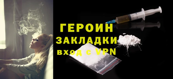 ALPHA-PVP Пролетарск