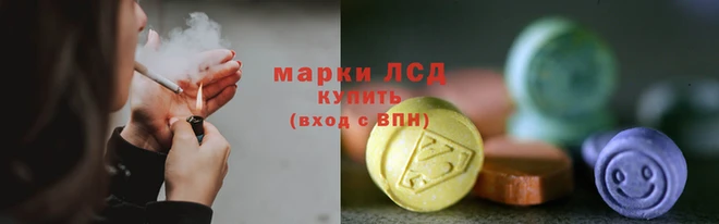 первитин Долгопрудный