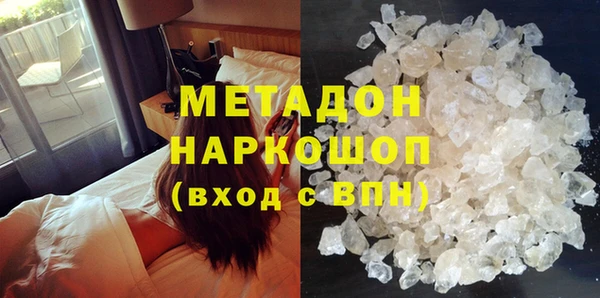 марки lsd Приозерск