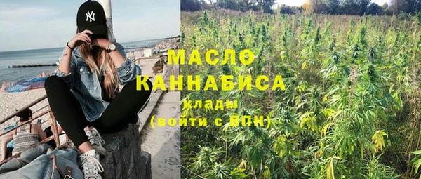 мдпв Покачи