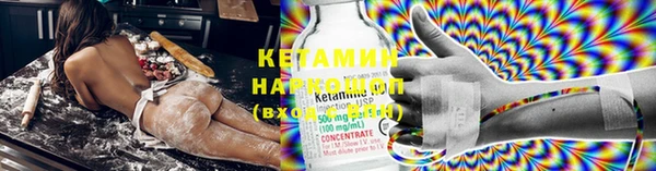 марки lsd Приозерск