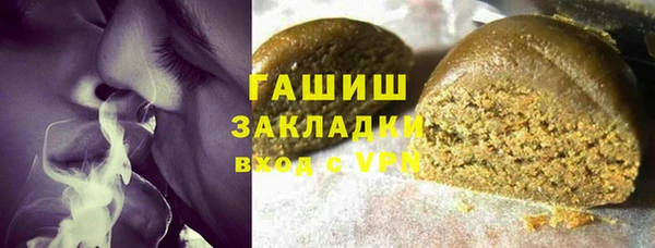 гидра Покров