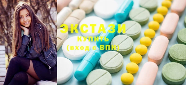 мдпв Покачи