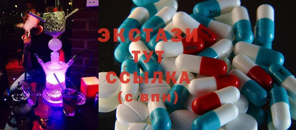 марки lsd Приозерск