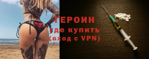 прущий лед Протвино